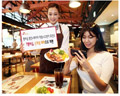 SK텔레콤, ‘T멤버십’ 신개념 혜택으로 개편